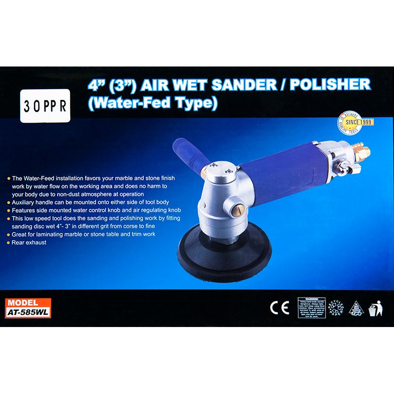 243-084 air-polisher-rear-exhaust-1561415997267.jpg